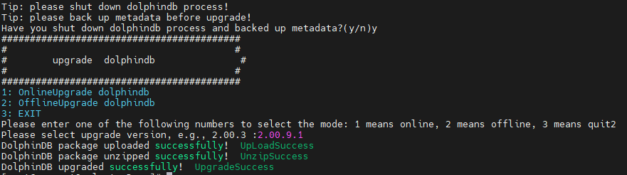 singlenode_linux_upgrade_offline_5