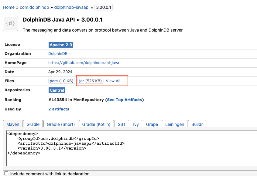 DolphinDB Java API 在 Maven 仓库的下载页面